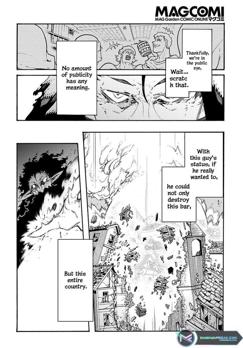 Metcha Shoukan Sareta Ken 33 9