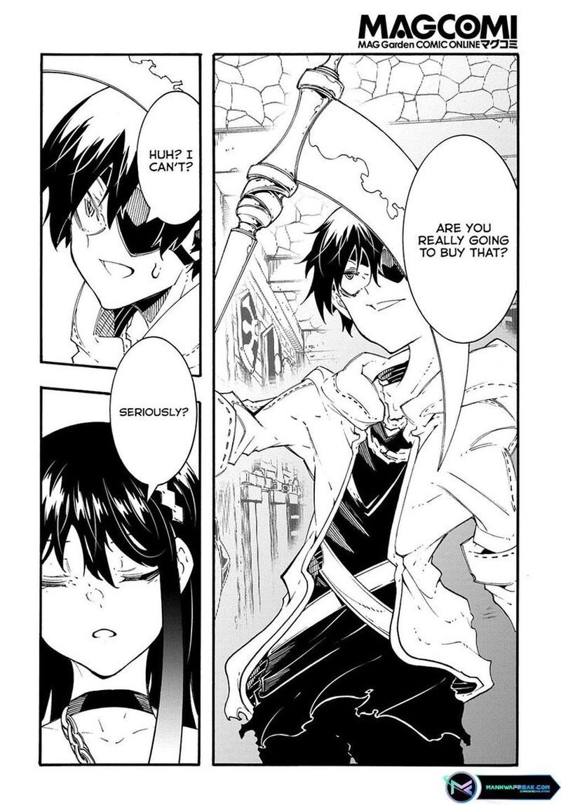 Metcha Shoukan Sareta Ken 34 14