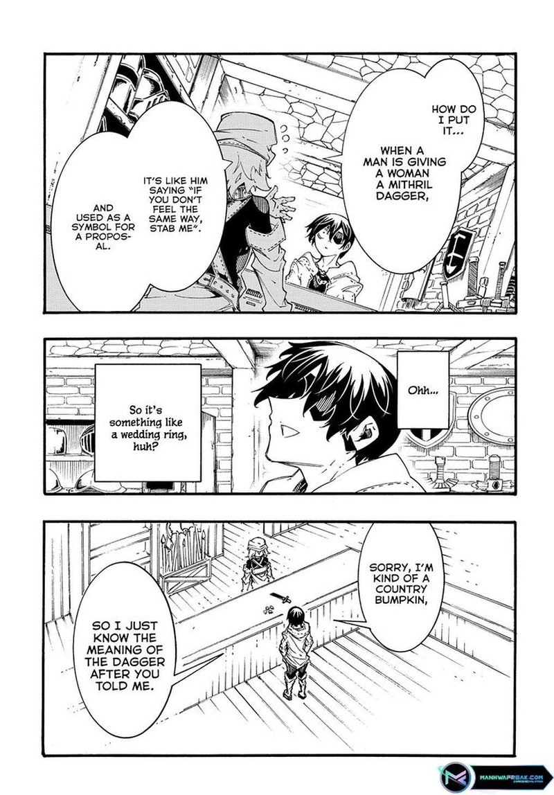 Metcha Shoukan Sareta Ken 34 19