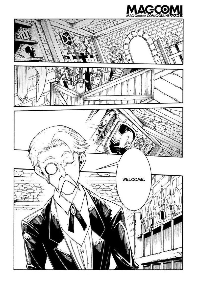 Metcha Shoukan Sareta Ken 34 24