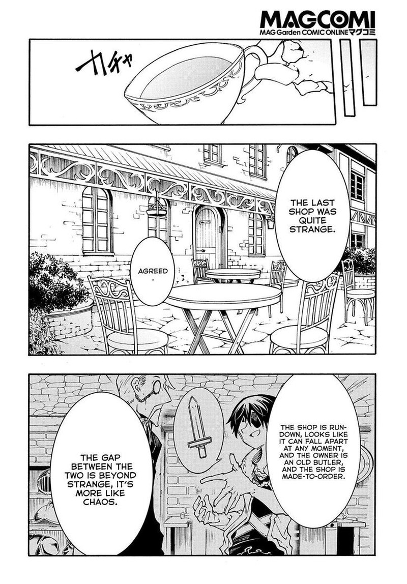 Metcha Shoukan Sareta Ken 34 26