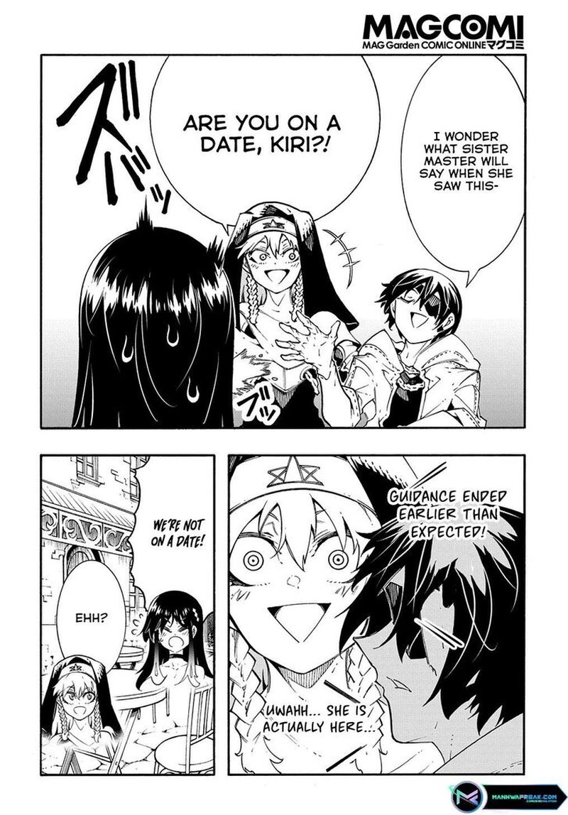 Metcha Shoukan Sareta Ken 34 28