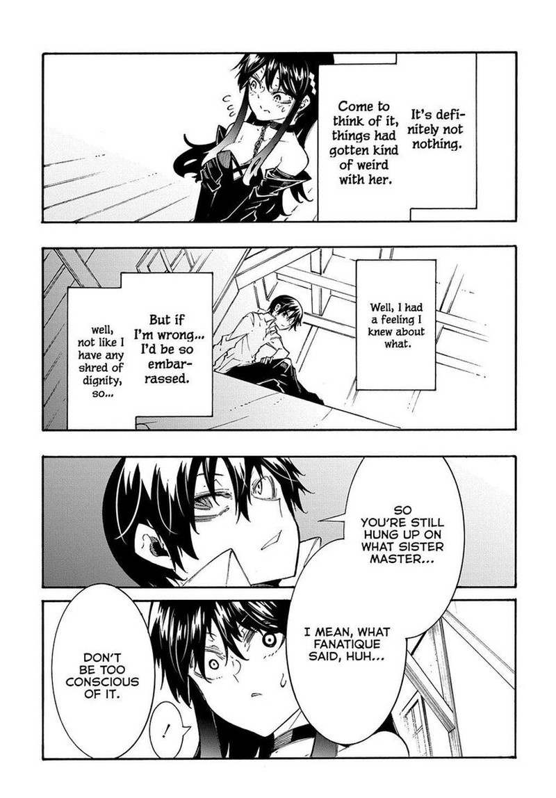 Metcha Shoukan Sareta Ken 34 3