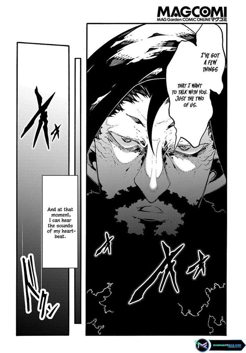 Metcha Shoukan Sareta Ken 34 34