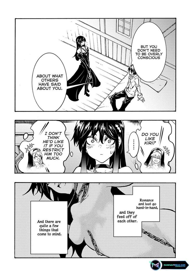 Metcha Shoukan Sareta Ken 34 5