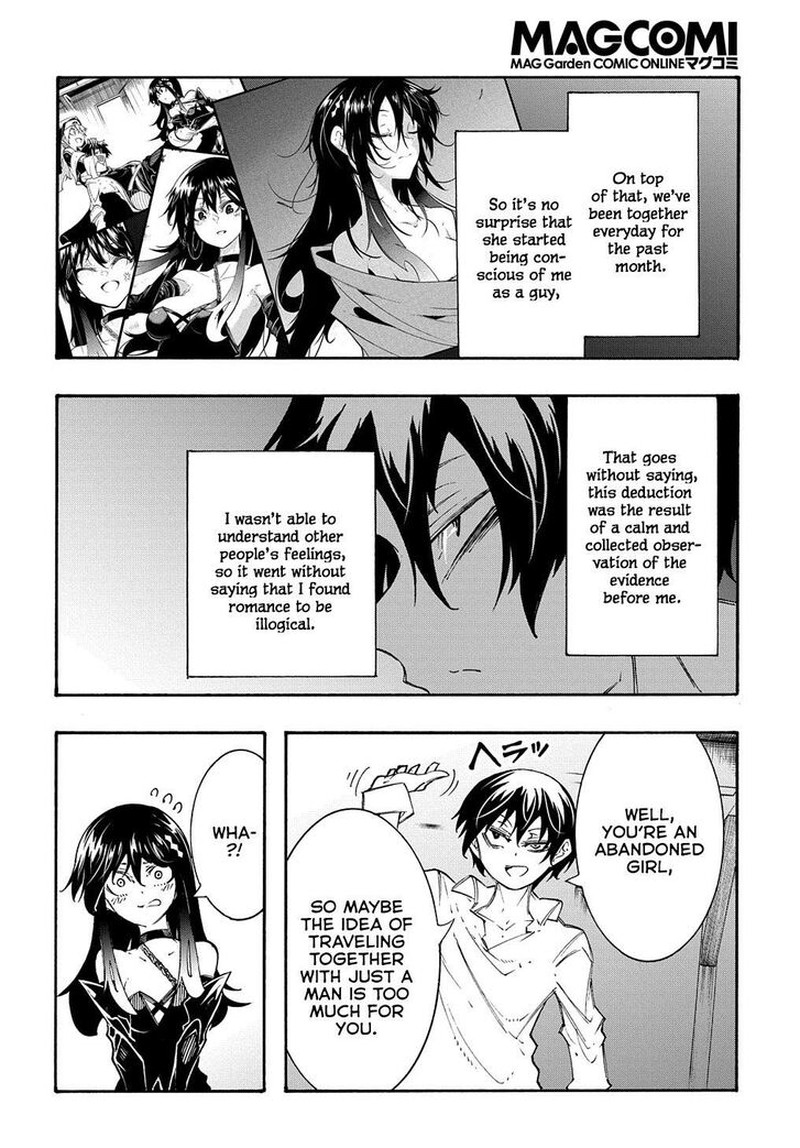 Metcha Shoukan Sareta Ken 34 6