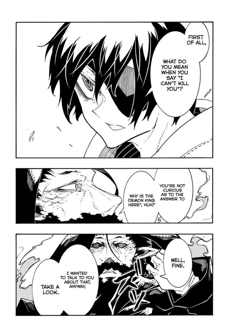 Metcha Shoukan Sareta Ken 35 11