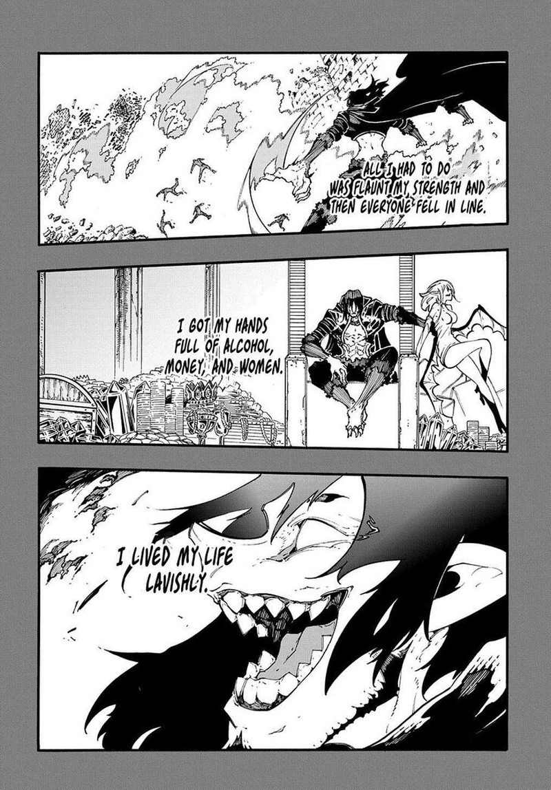 Metcha Shoukan Sareta Ken 35 19