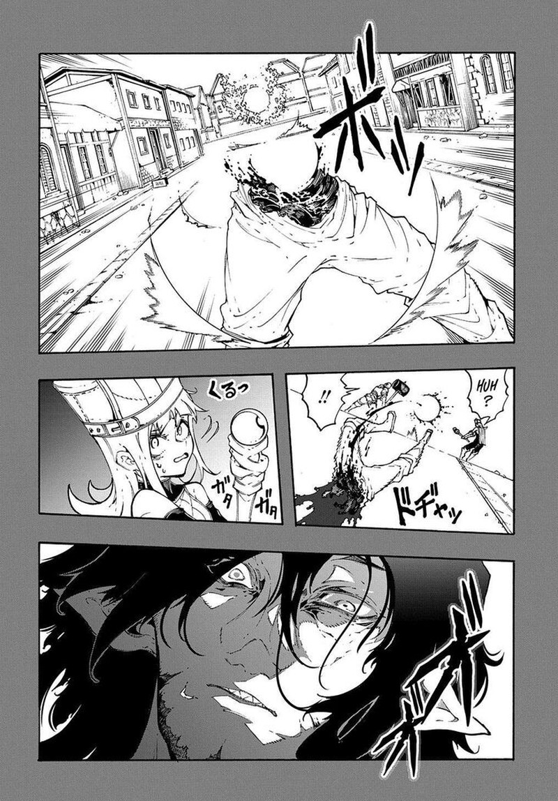 Metcha Shoukan Sareta Ken 35 21