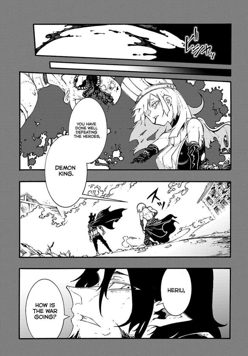 Metcha Shoukan Sareta Ken 35 22