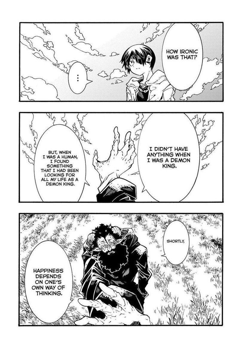 Metcha Shoukan Sareta Ken 35 32