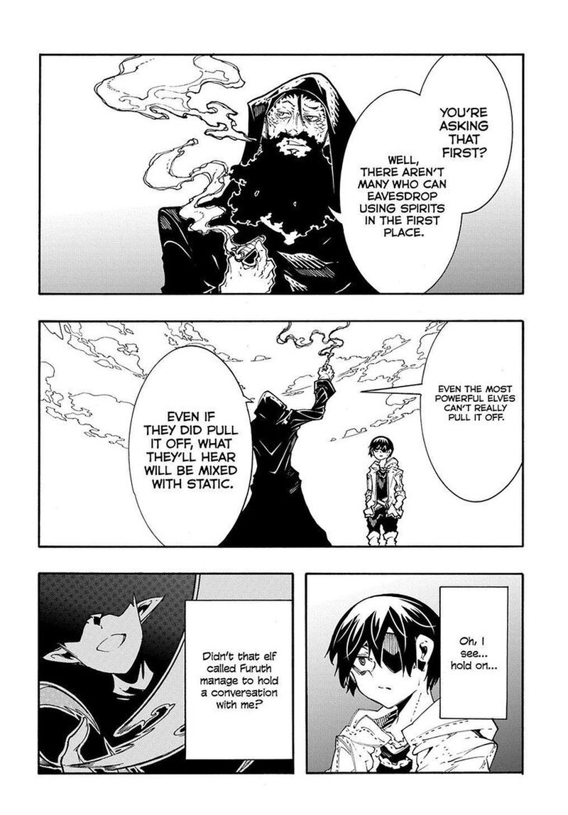 Metcha Shoukan Sareta Ken 35 9