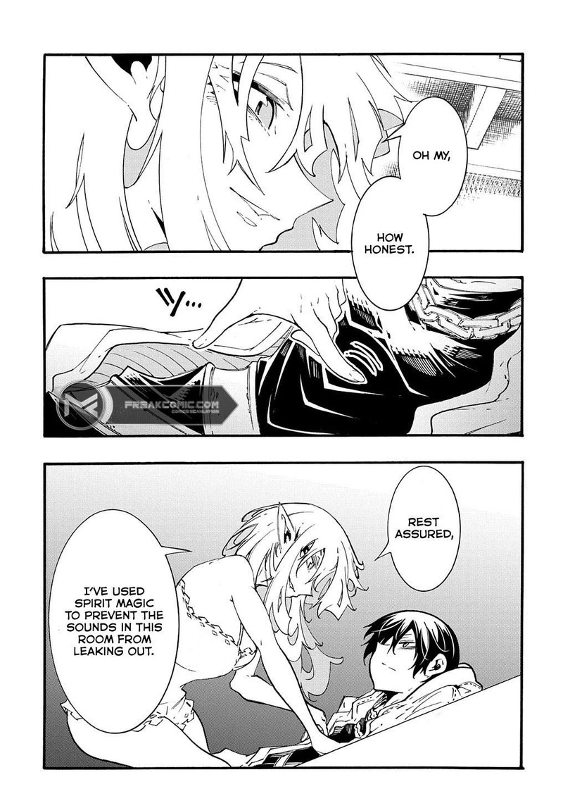 Metcha Shoukan Sareta Ken 36 15