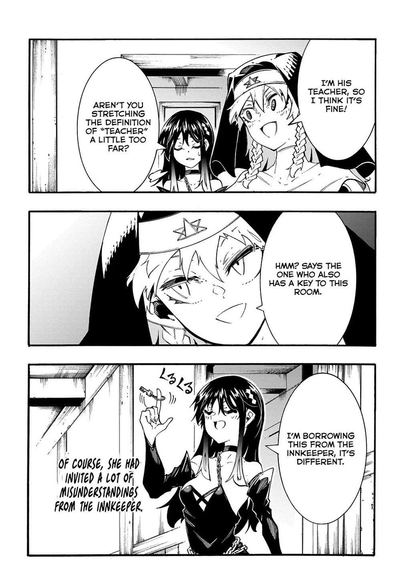 Metcha Shoukan Sareta Ken 36 2