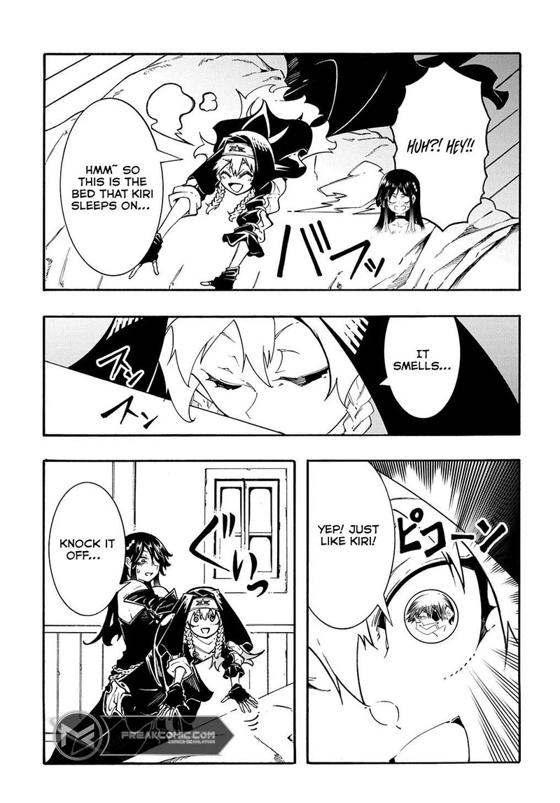 Metcha Shoukan Sareta Ken 36 3