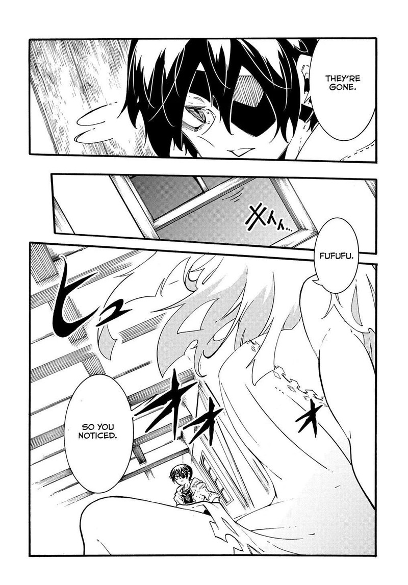 Metcha Shoukan Sareta Ken 36 8