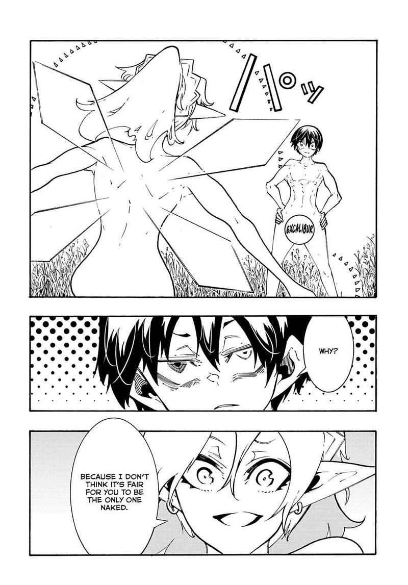 Metcha Shoukan Sareta Ken 37 10