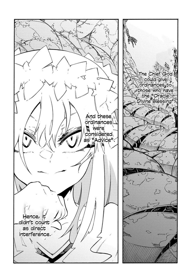 Metcha Shoukan Sareta Ken 37 12