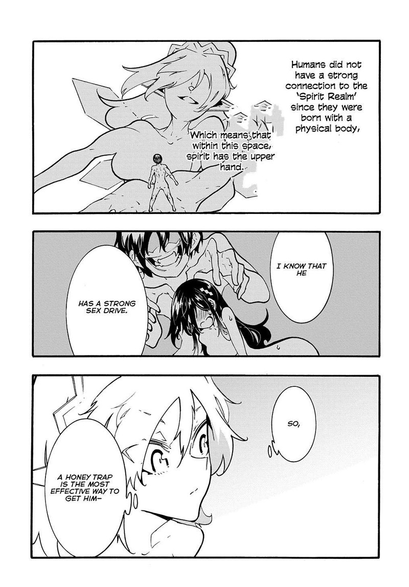 Metcha Shoukan Sareta Ken 37 15