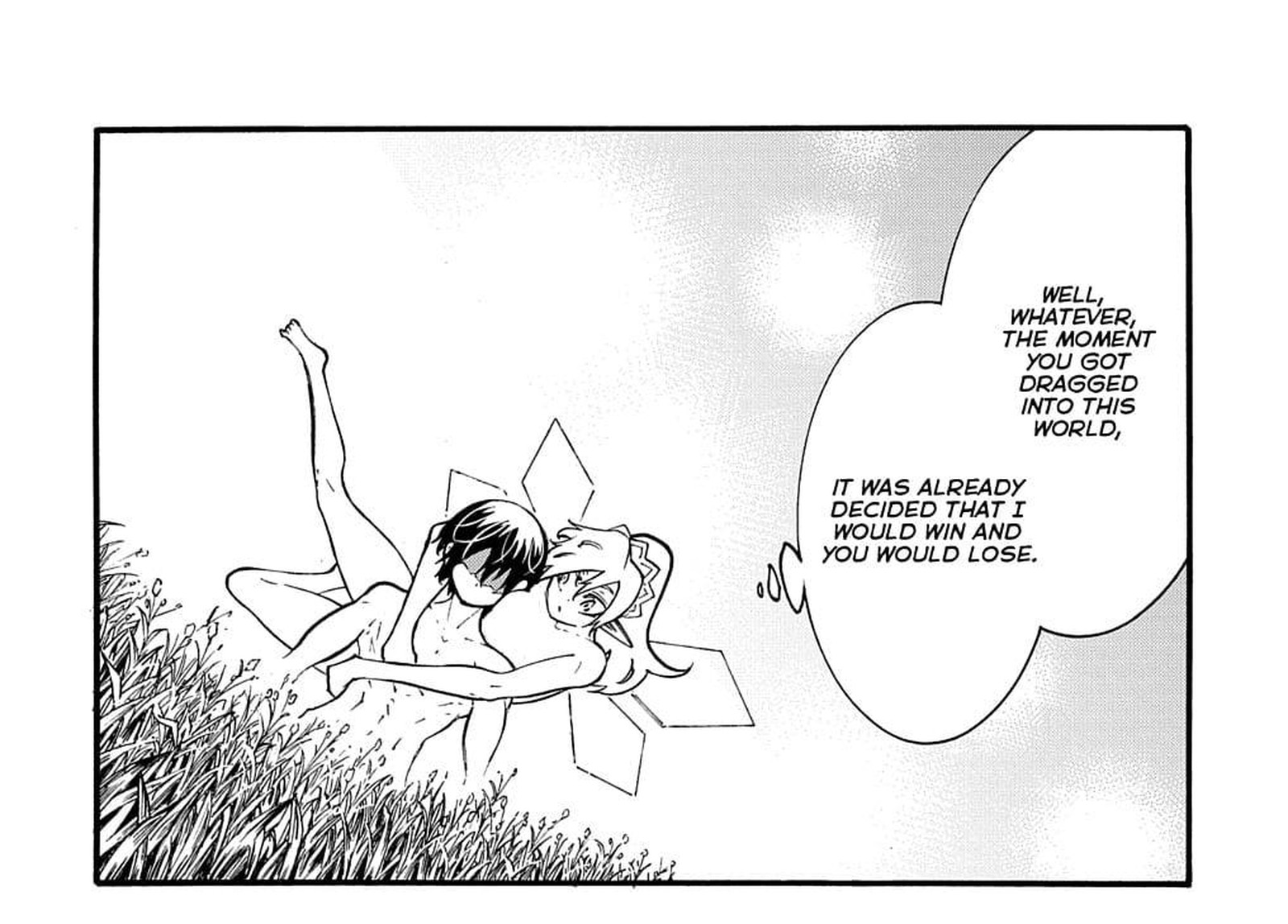 Metcha Shoukan Sareta Ken 37 18