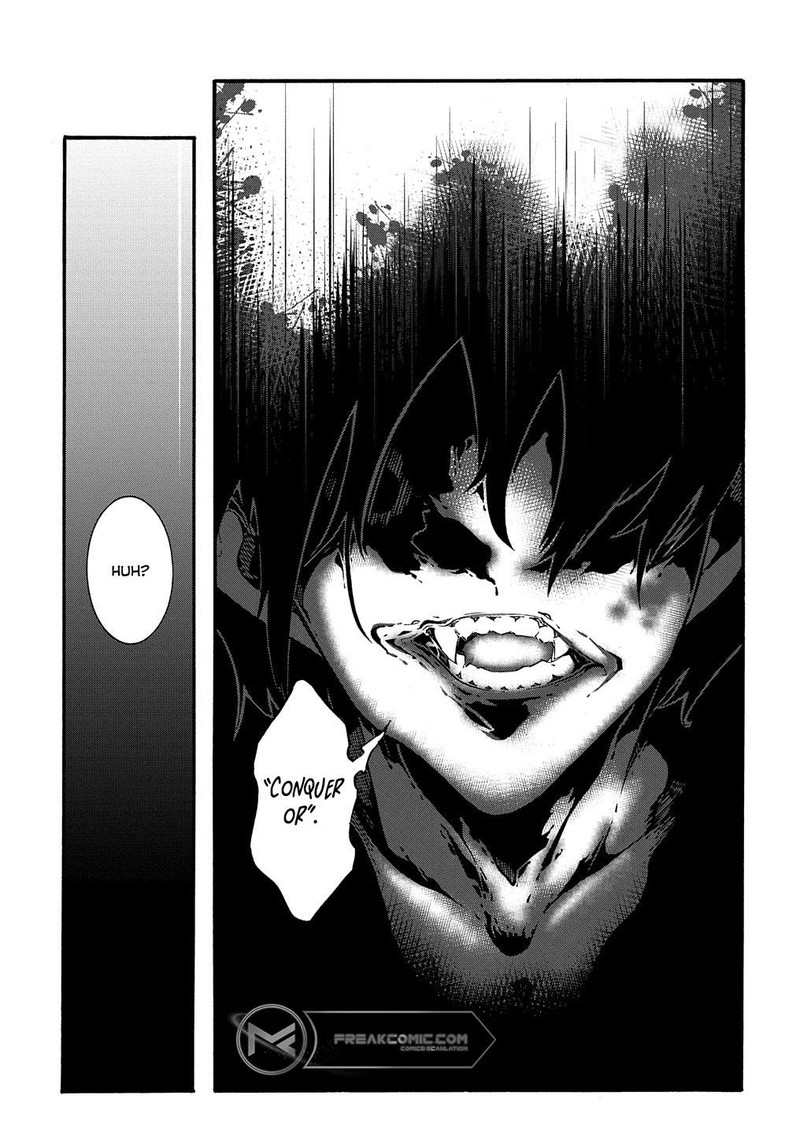 Metcha Shoukan Sareta Ken 37 19