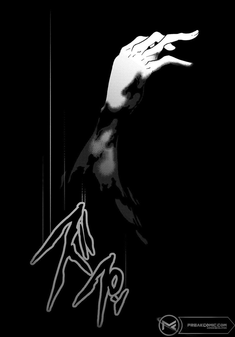 Metcha Shoukan Sareta Ken 37 31