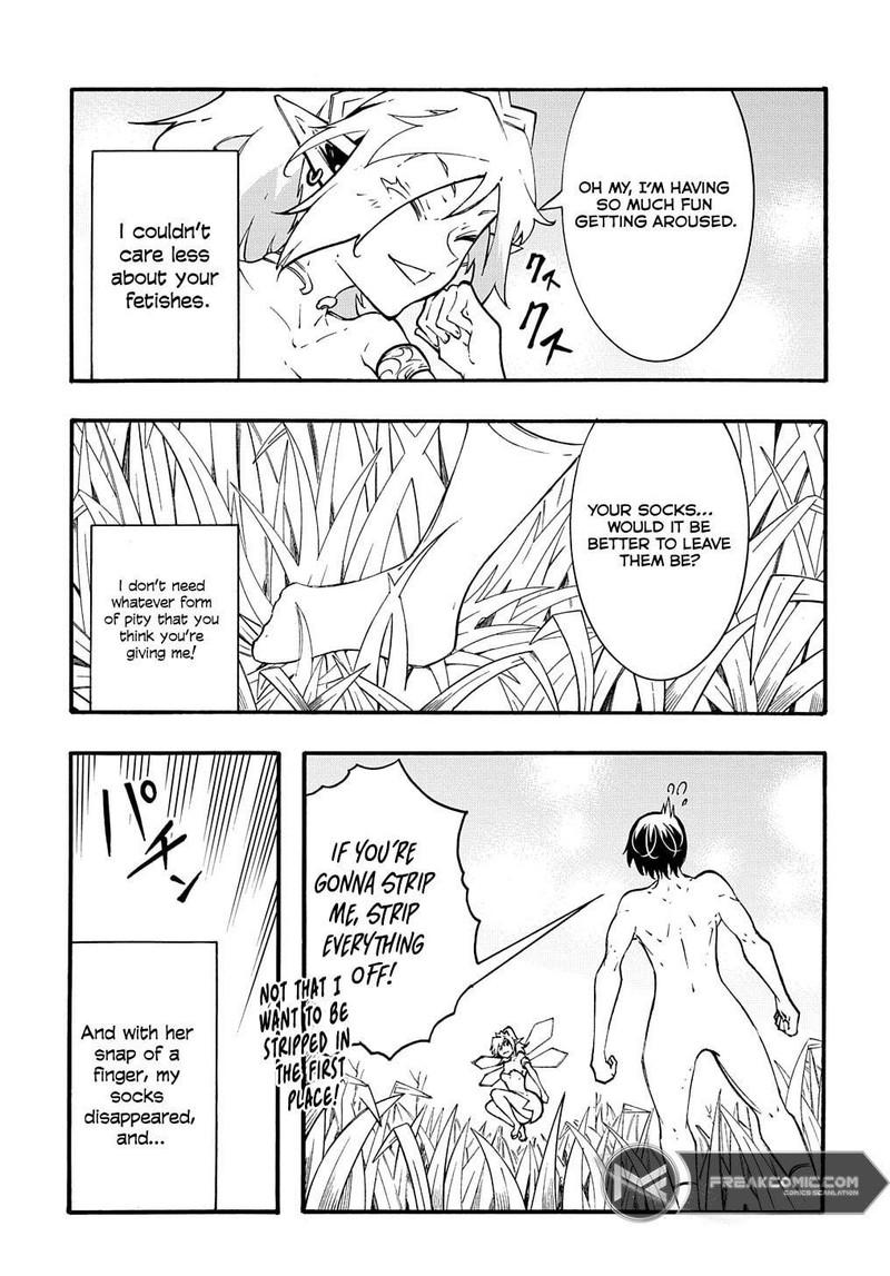 Metcha Shoukan Sareta Ken 37 9