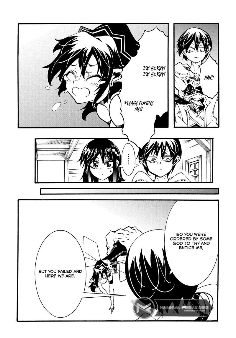 Metcha Shoukan Sareta Ken 38 10