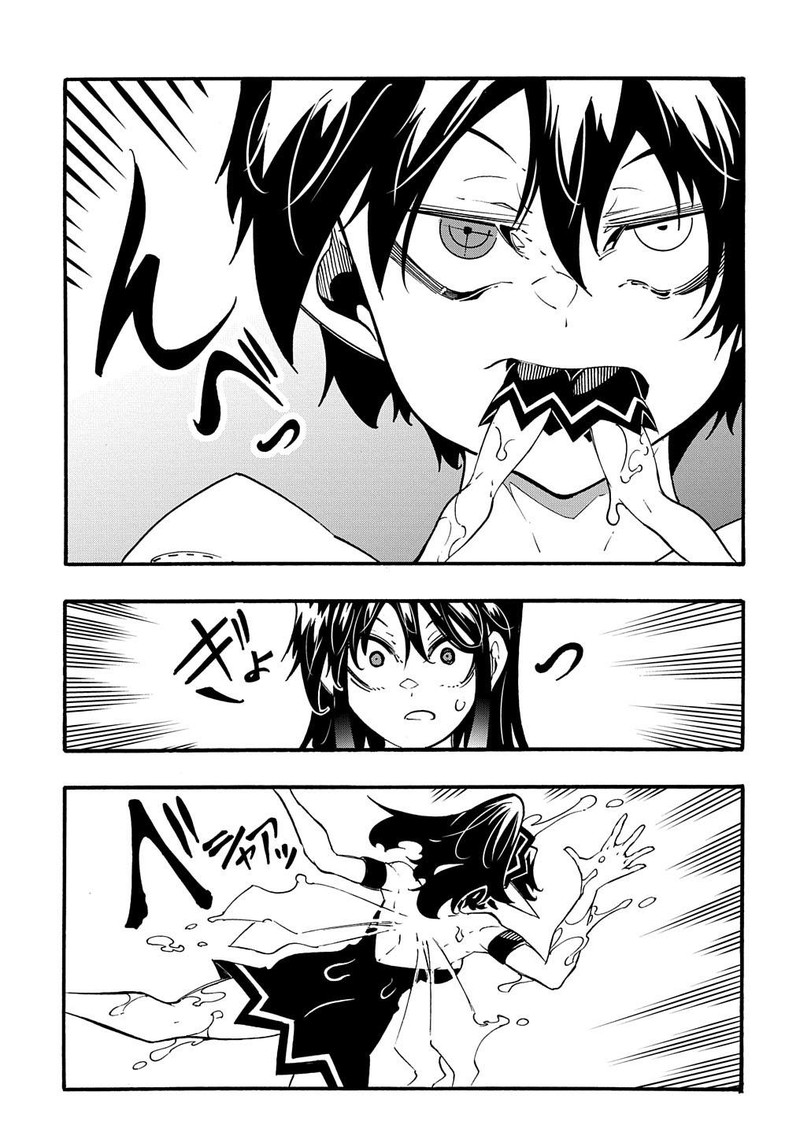 Metcha Shoukan Sareta Ken 38 7