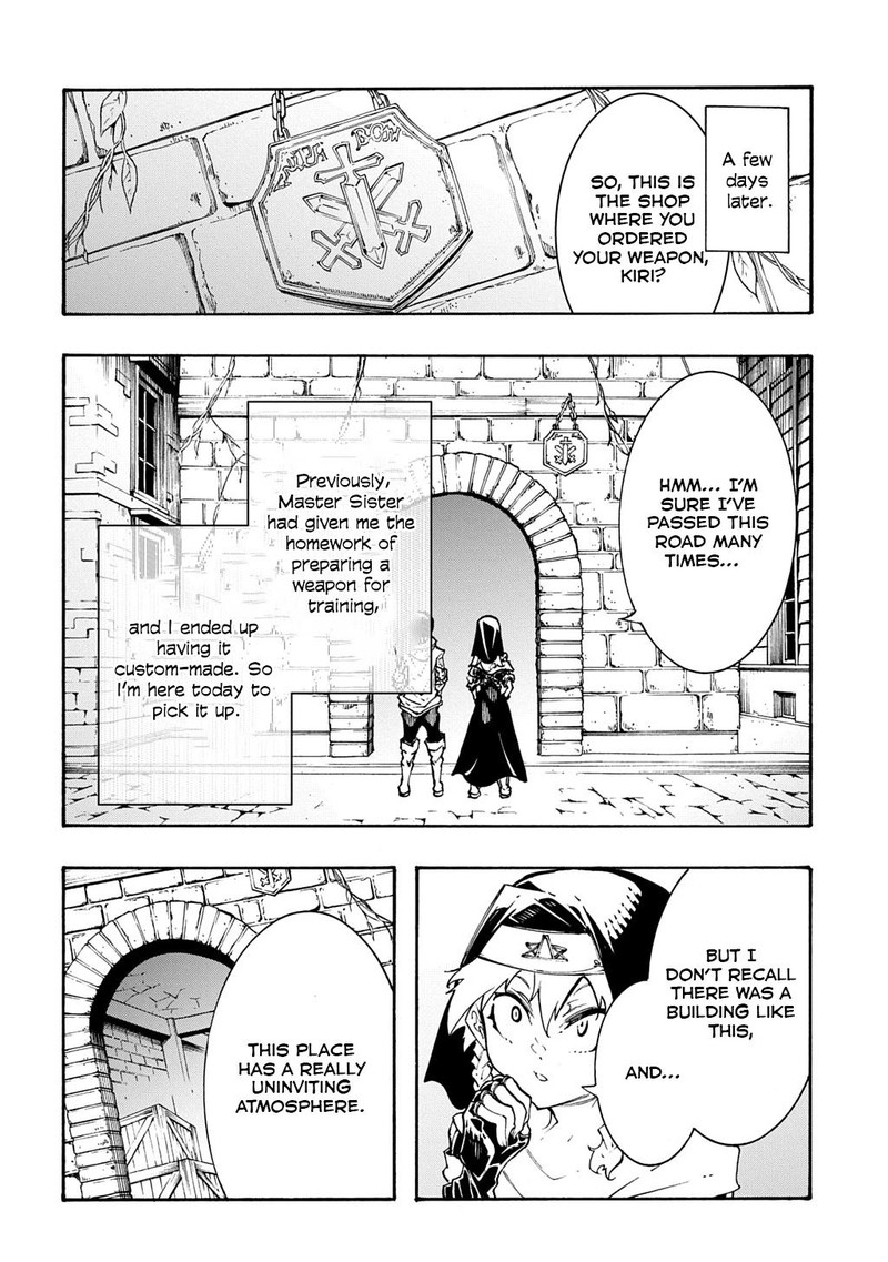 Metcha Shoukan Sareta Ken 39 20