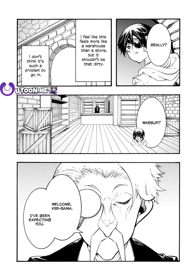 Metcha Shoukan Sareta Ken 39 21