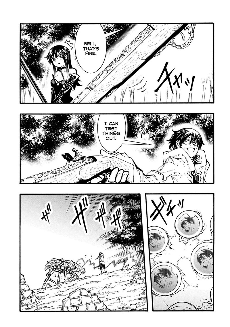 Metcha Shoukan Sareta Ken 39 3