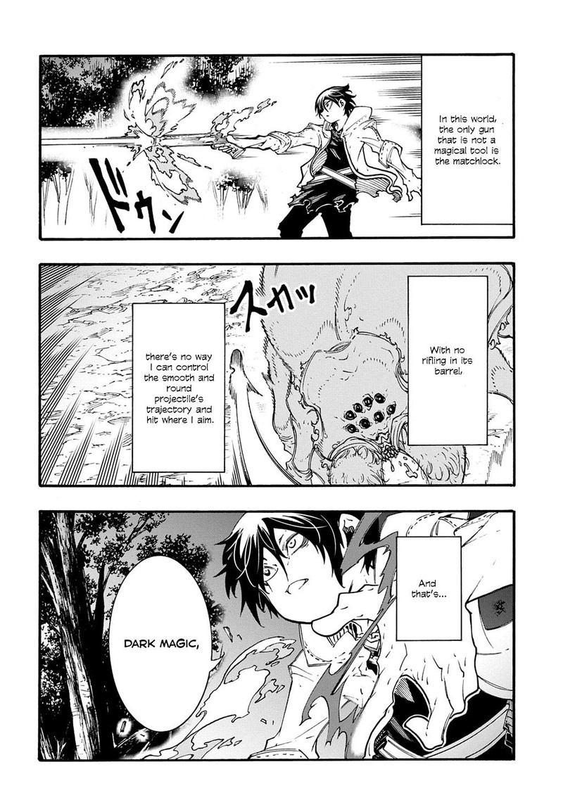 Metcha Shoukan Sareta Ken 39 4