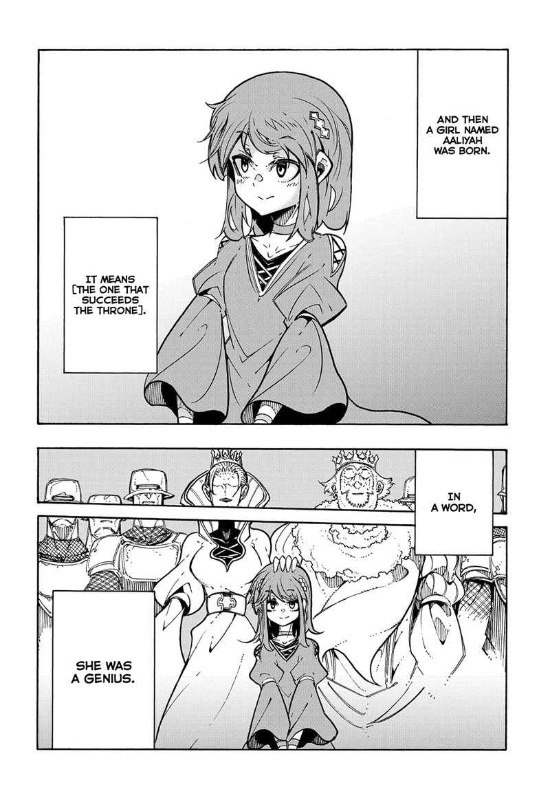 Metcha Shoukan Sareta Ken 3a 12