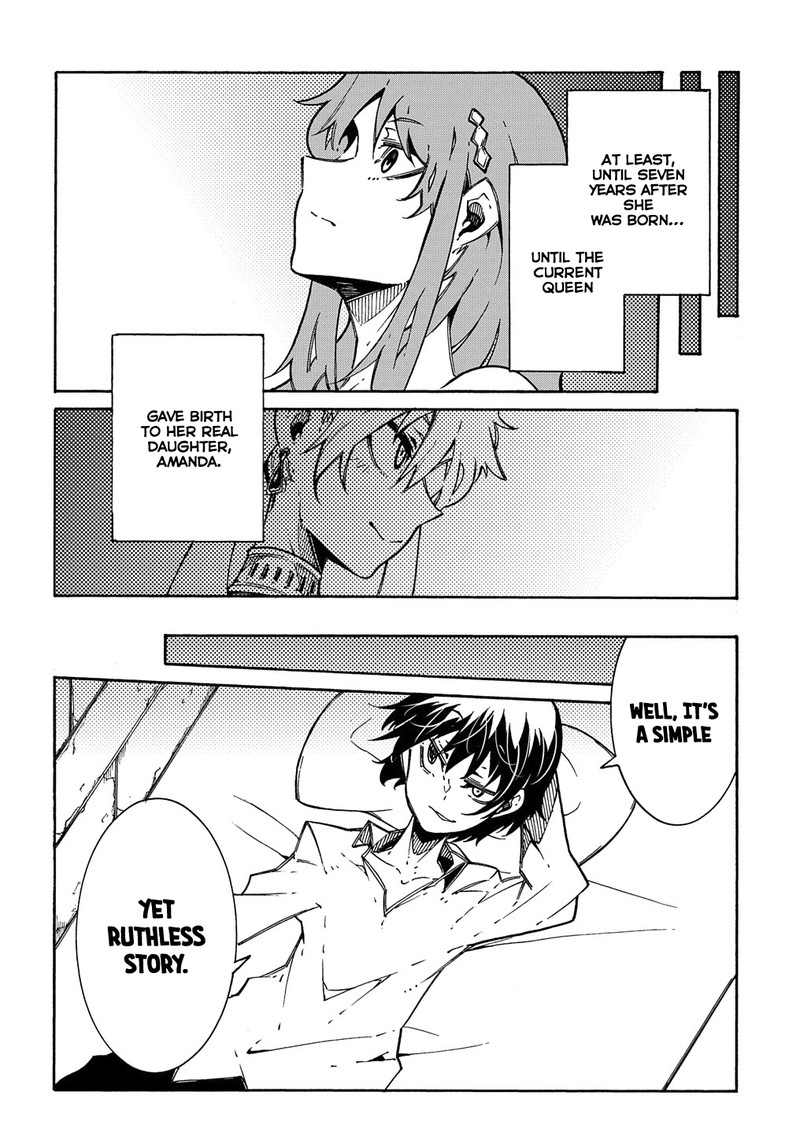 Metcha Shoukan Sareta Ken 3a 14