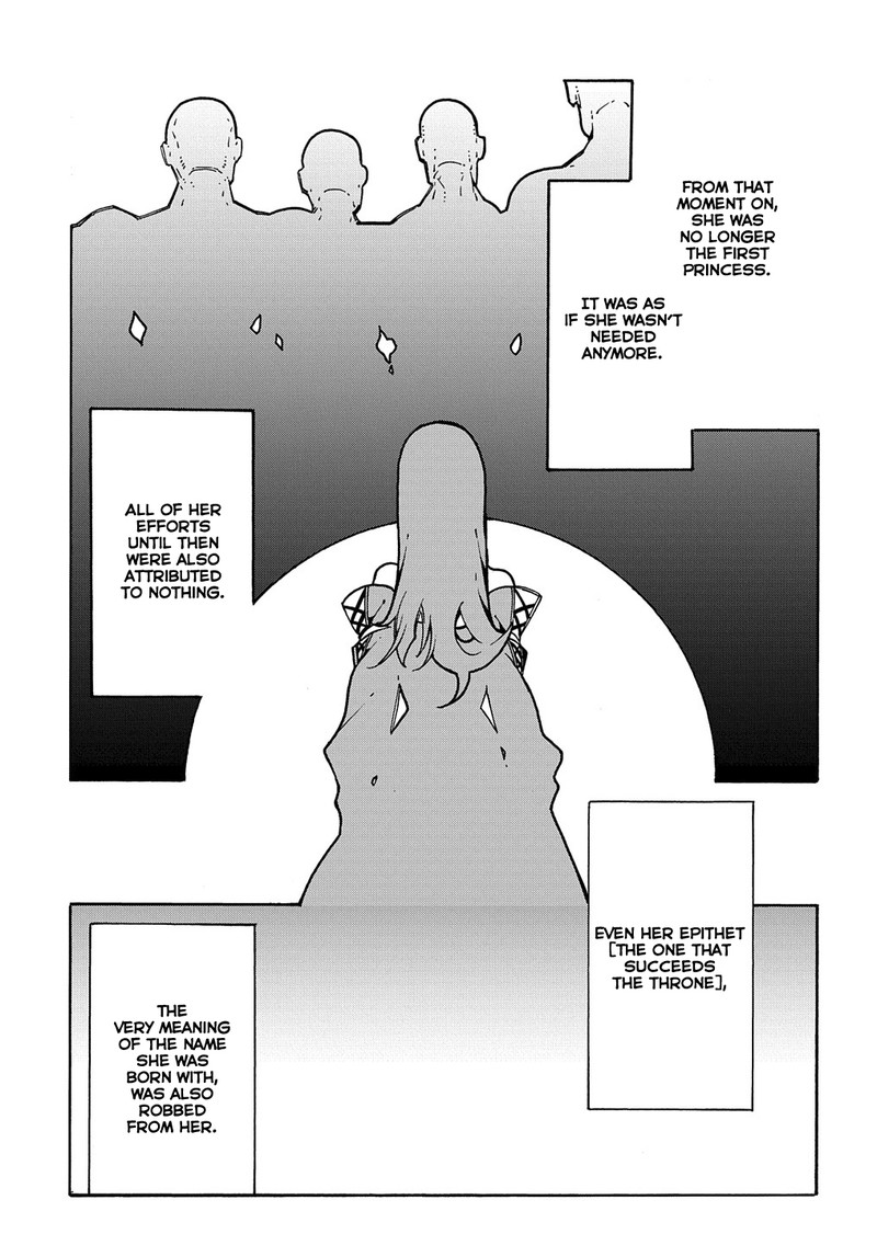 Metcha Shoukan Sareta Ken 3a 15