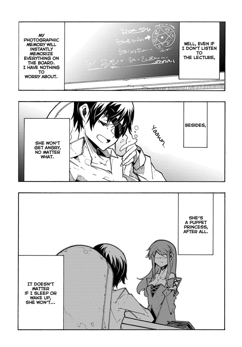 Metcha Shoukan Sareta Ken 3a 19