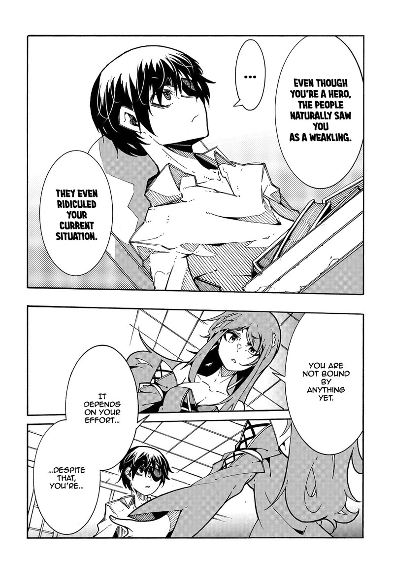 Metcha Shoukan Sareta Ken 3a 22