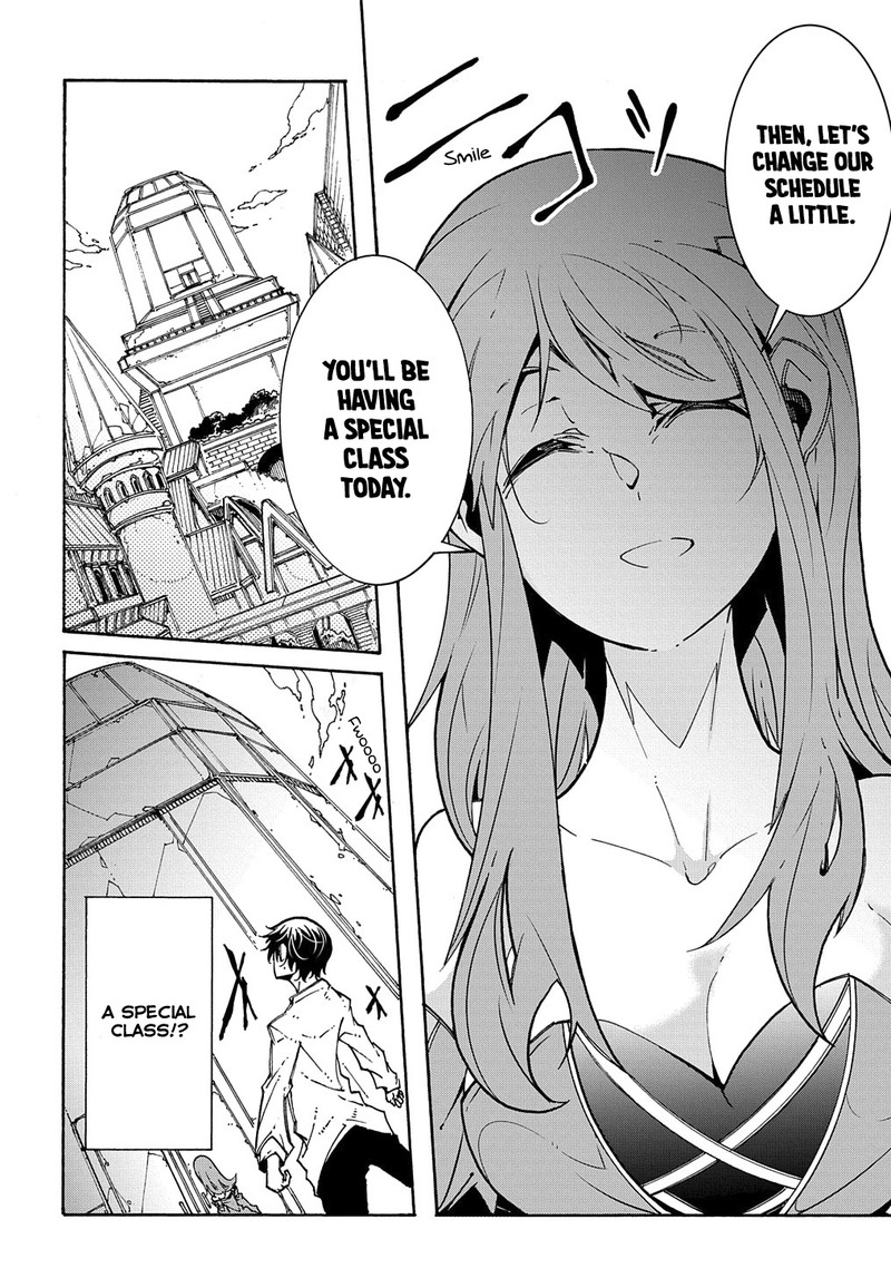 Metcha Shoukan Sareta Ken 3a 24