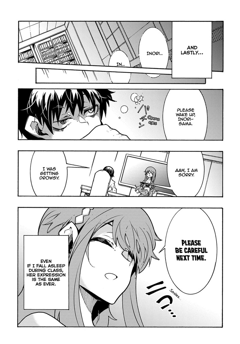 Metcha Shoukan Sareta Ken 3a 5