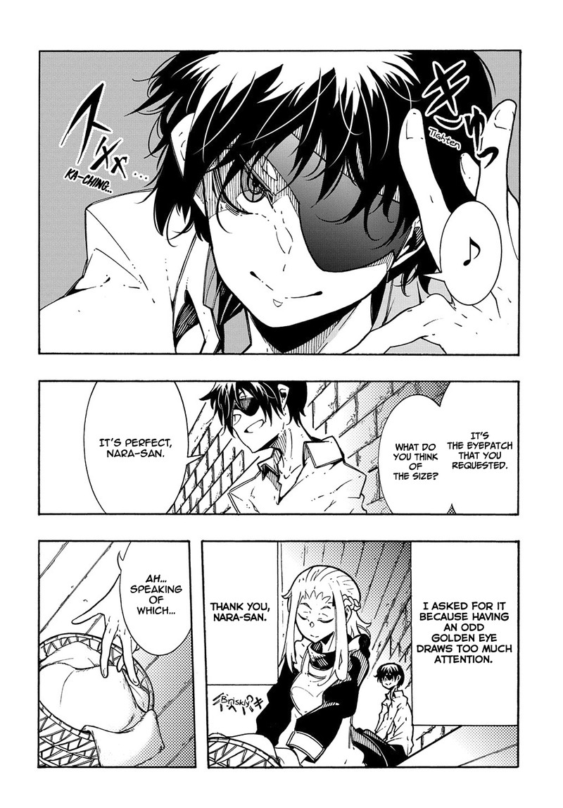 Metcha Shoukan Sareta Ken 3a 8