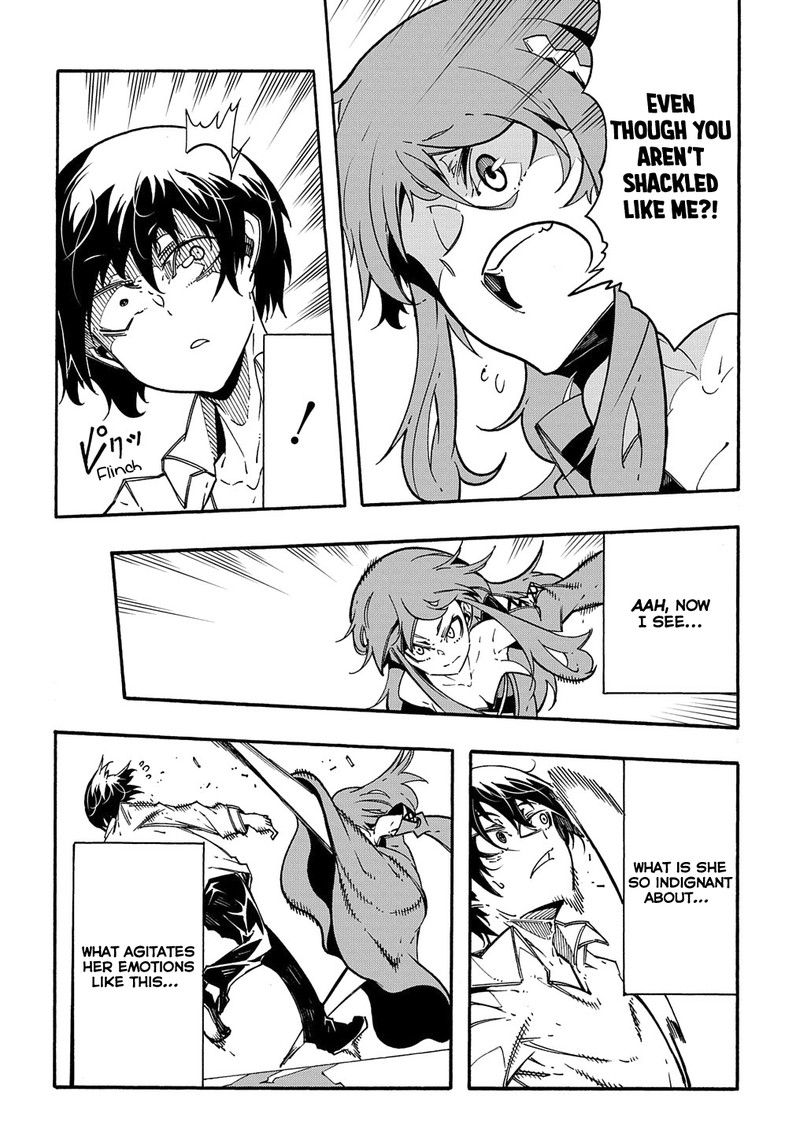 Metcha Shoukan Sareta Ken 3b 10