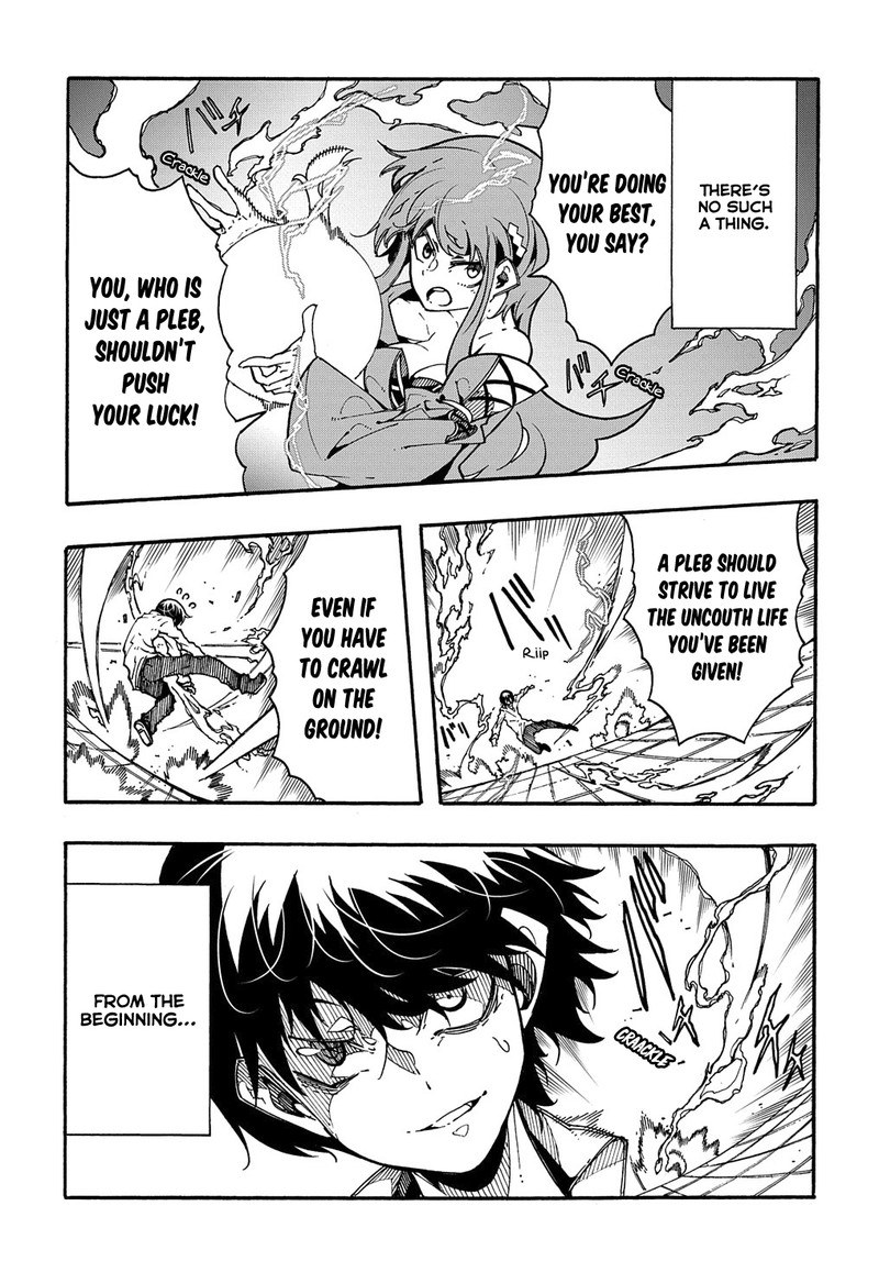 Metcha Shoukan Sareta Ken 3b 11