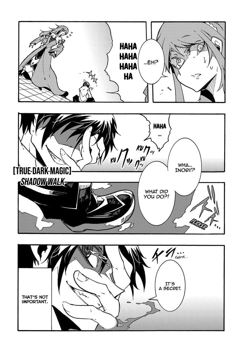 Metcha Shoukan Sareta Ken 3b 15