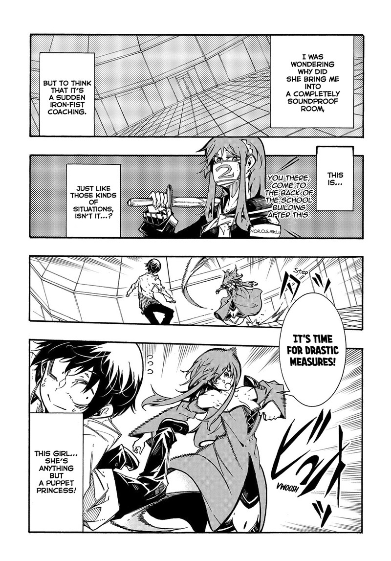 Metcha Shoukan Sareta Ken 3b 7