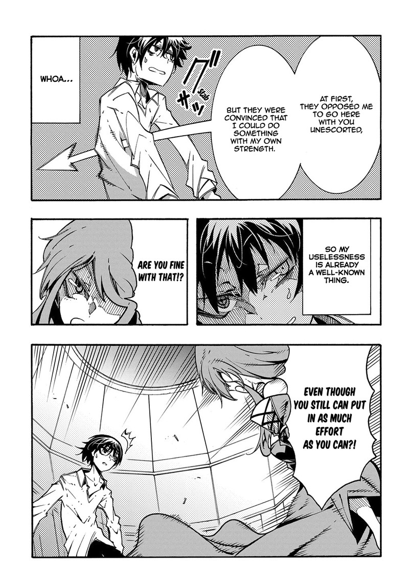 Metcha Shoukan Sareta Ken 3b 9