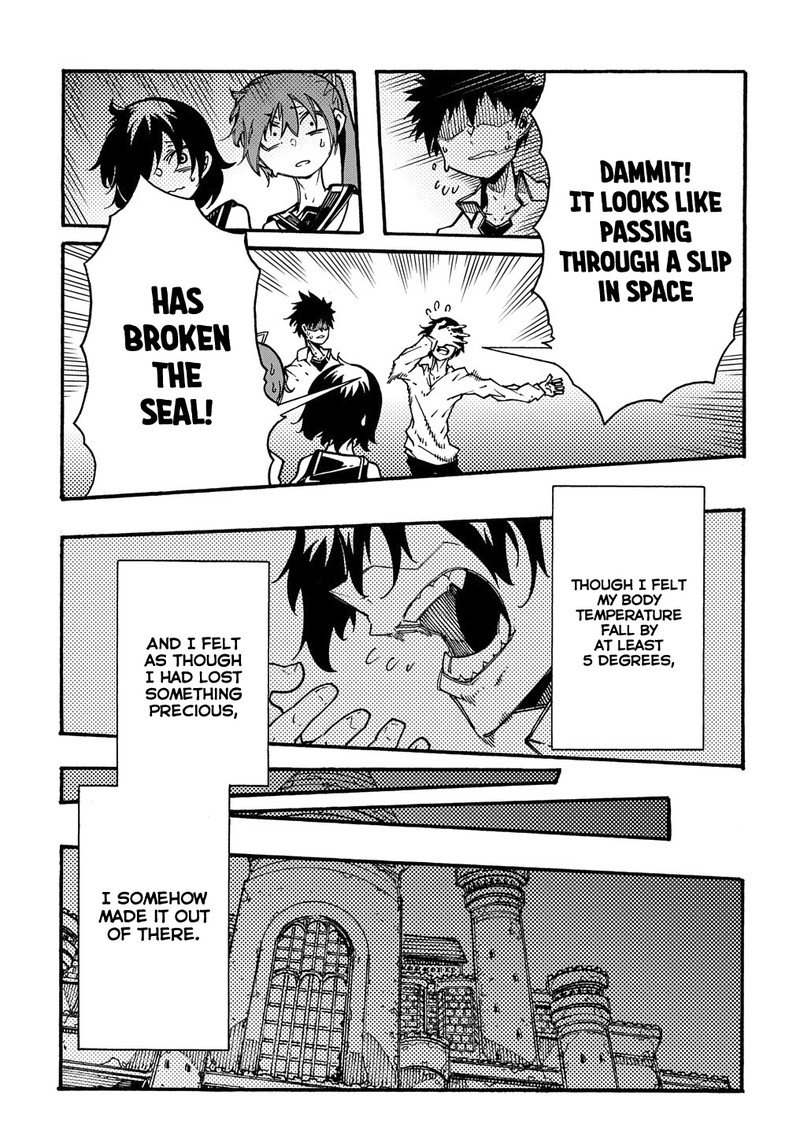 Metcha Shoukan Sareta Ken 3e 5