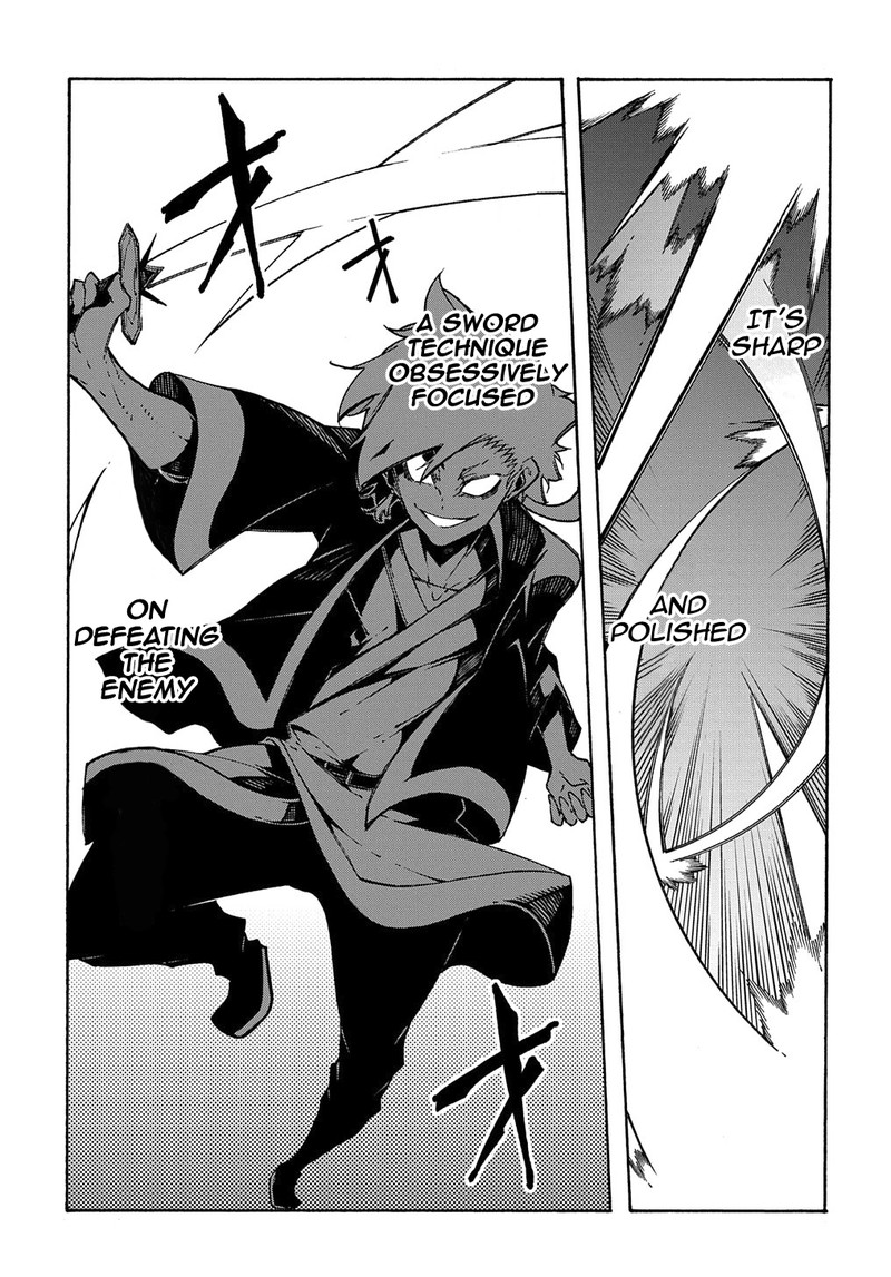 Metcha Shoukan Sareta Ken 4 11