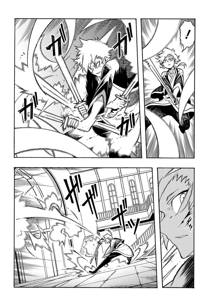 Metcha Shoukan Sareta Ken 4 22