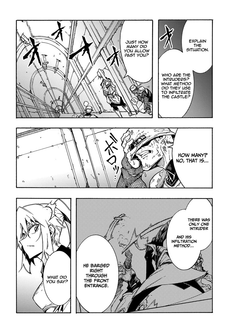 Metcha Shoukan Sareta Ken 4 4